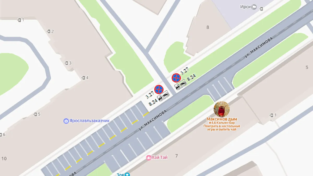 Парковку на Максимова закрывают уже с среды