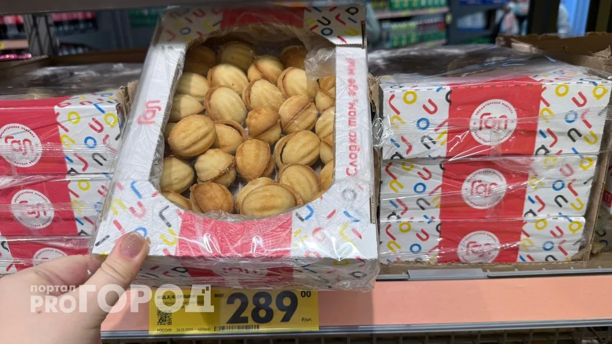 Забыли про Ашан и бежим в Чижик: нашла кучу продуктов которые нигде больше не купишь за такую низкую цену 