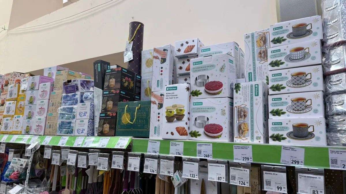 Обновляем кухню без удара по кошельку: горячие новинки Fix price — цены приятно удивляют