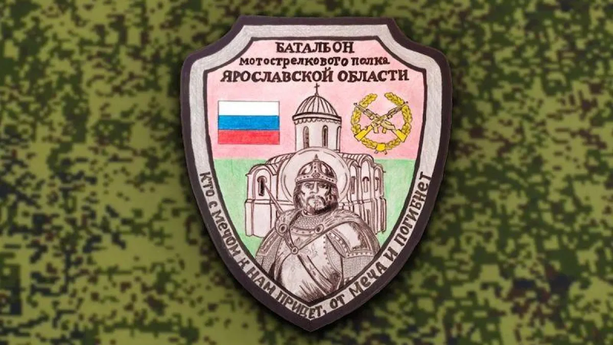 90 шевронов от детей и семей: бойцы выбрали Александра Невского