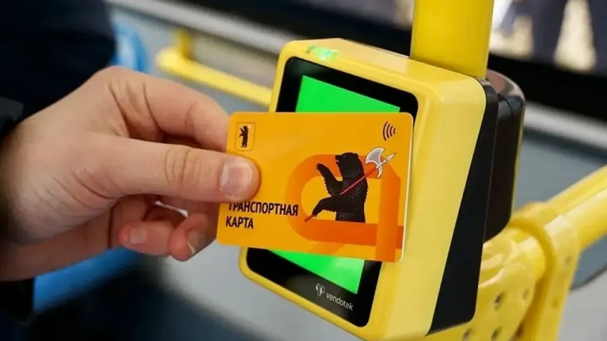 В Ярославле начали изымать проездные у льготников без документов