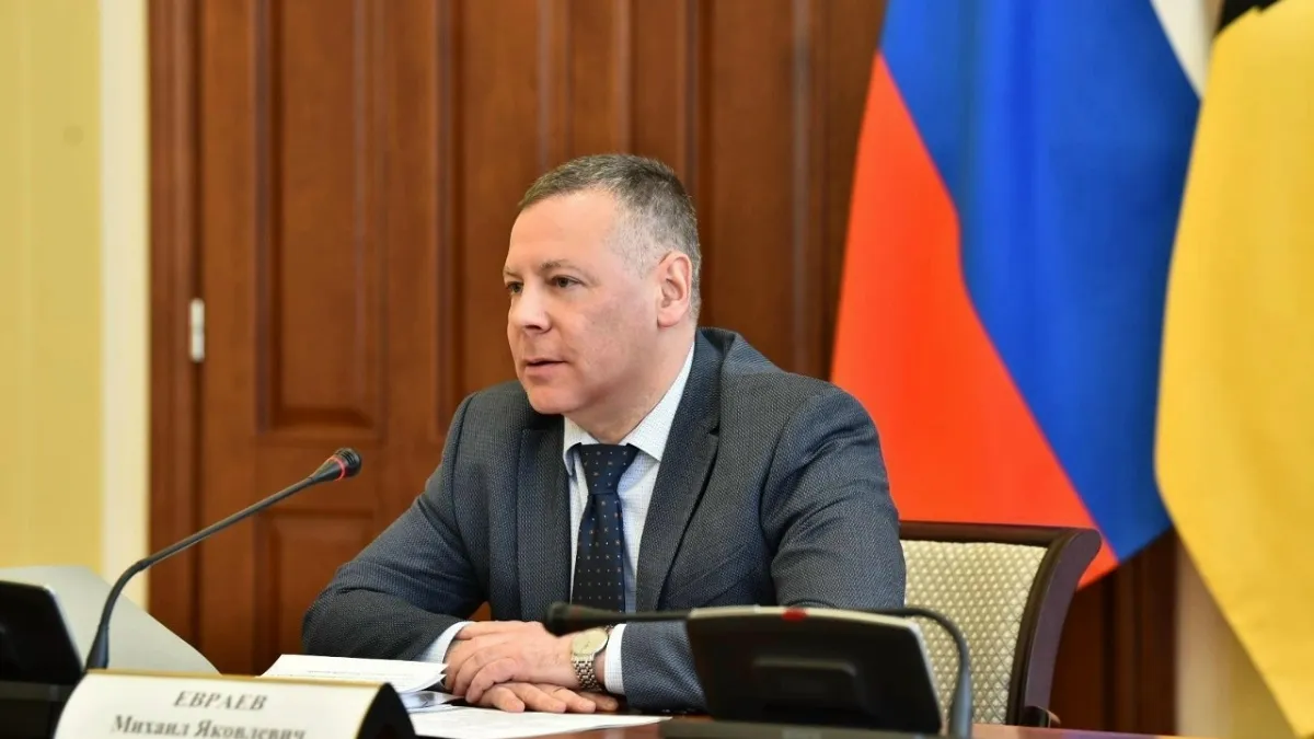 Губернатор Ярославской области  о драке в "Ауре": "Это для нас редкость"