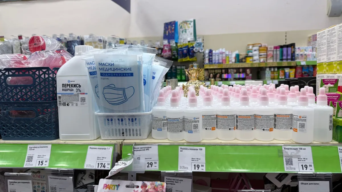 Выкинула 500 рублей в мусорку: муж достал из аптечки средство за 20 рублей и спас испорченные вещи за 30 минут