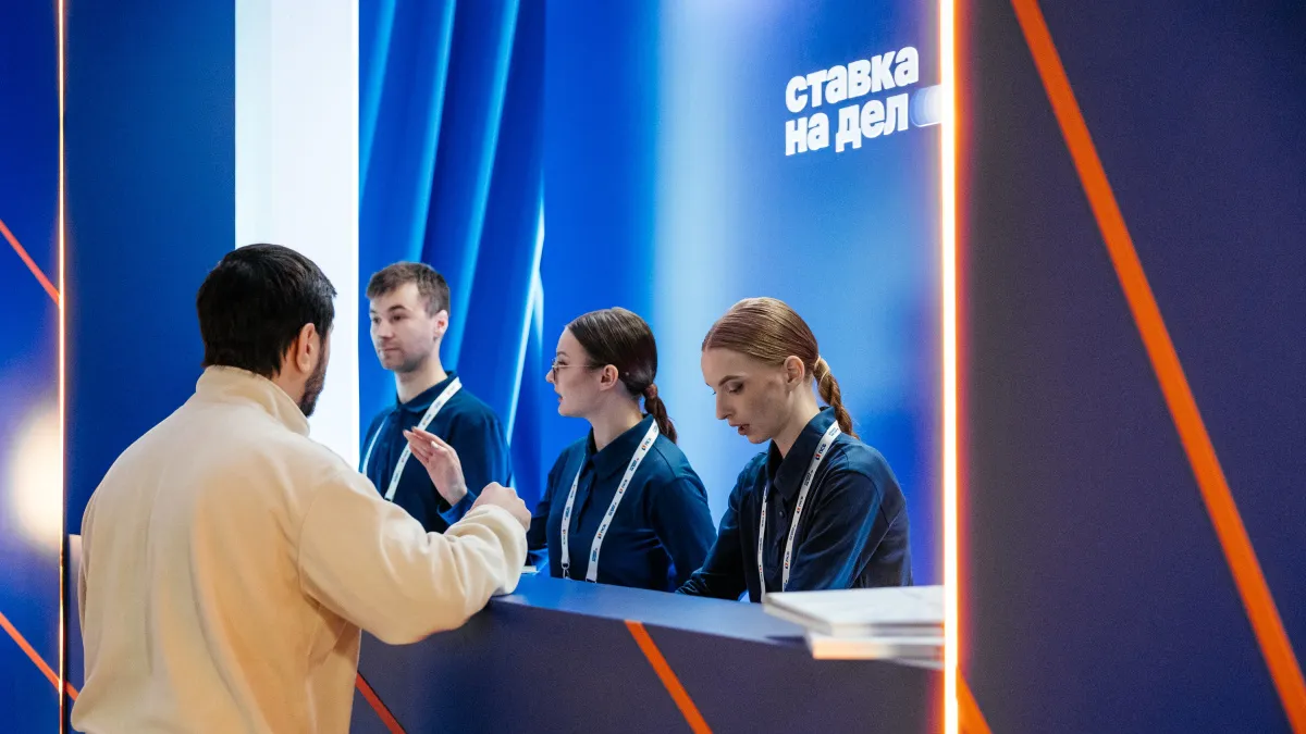 Стратегический взгляд на креативные индустрии: ПСБ провел мероприятие для предпринимателей Ярославской области