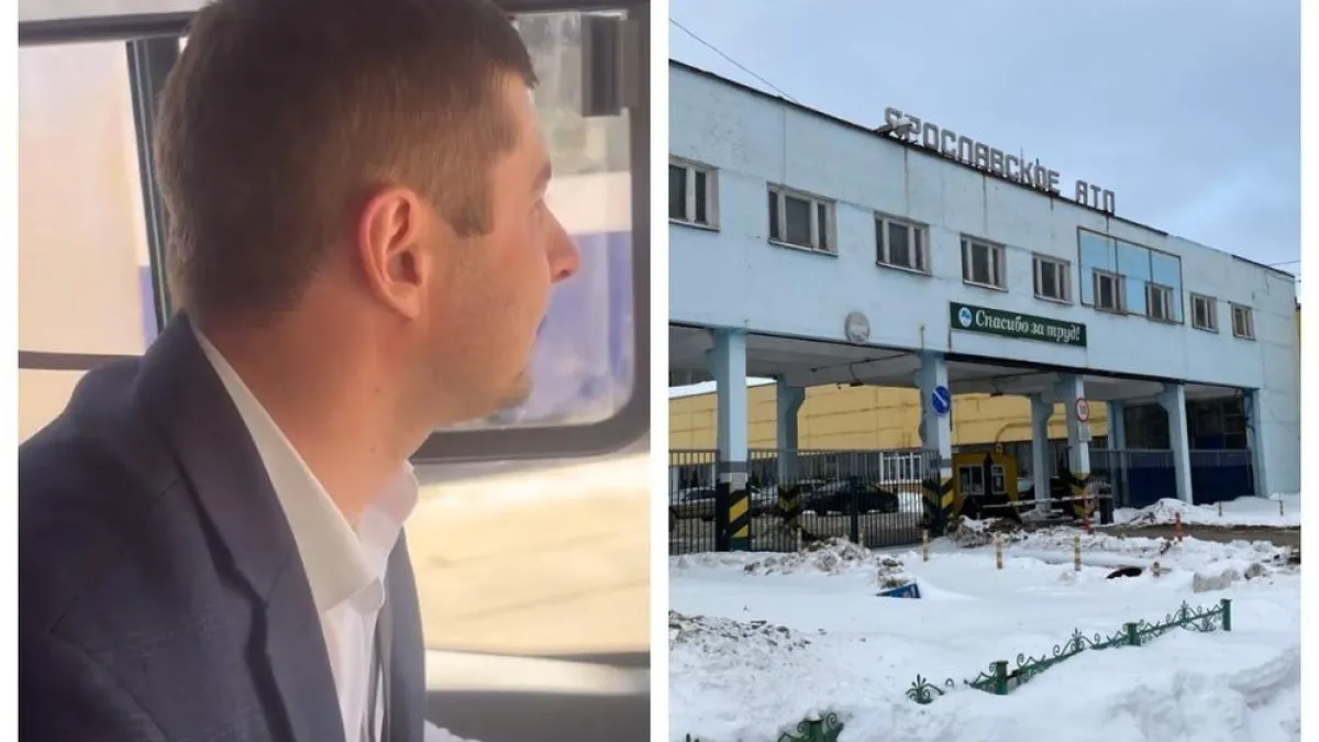 Денис Пырлог окончательно покидает Ярославскую область после двух отставок