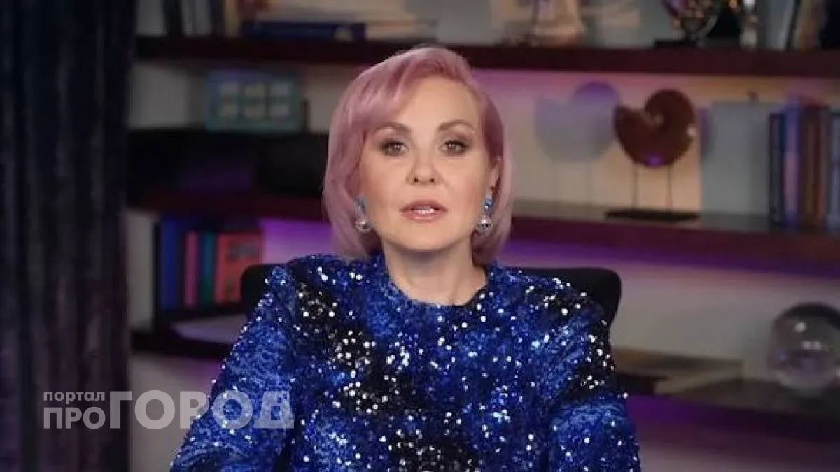 Фортуна выбрала одного: Володина назвала счастливчика 2026 года