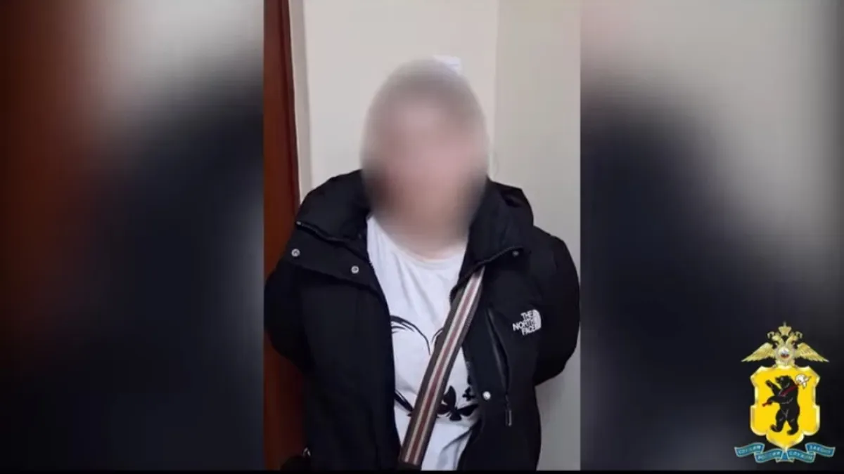 Ярославну задержали с метадоном: возбуждено дело