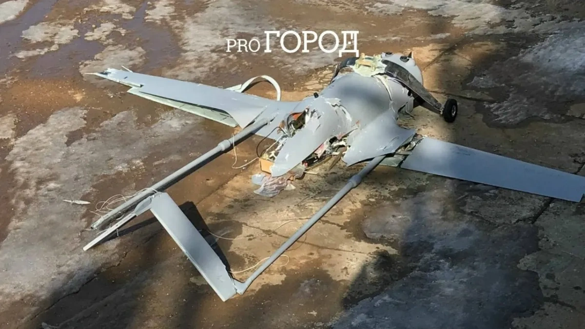 Над Ярославской областью сбили 11 беспилотников