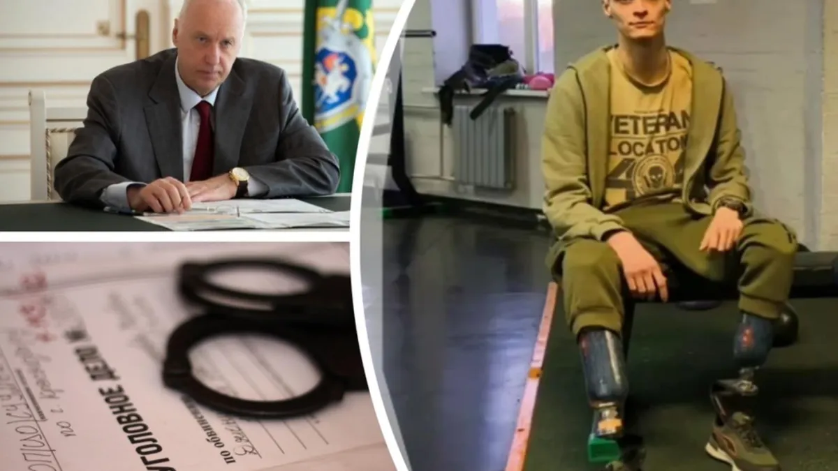 Бастрыкин вмешался в дело о краже у участника СВО