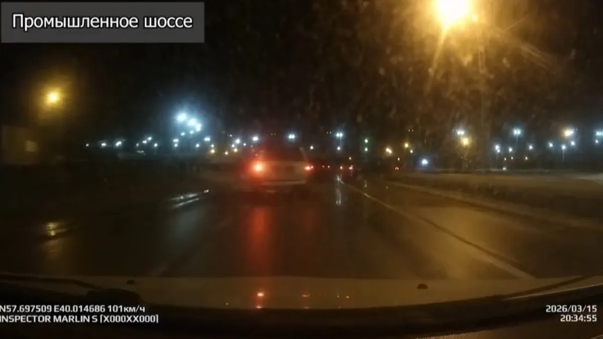 Между двумя районами Ярославля появилась яма-убийца