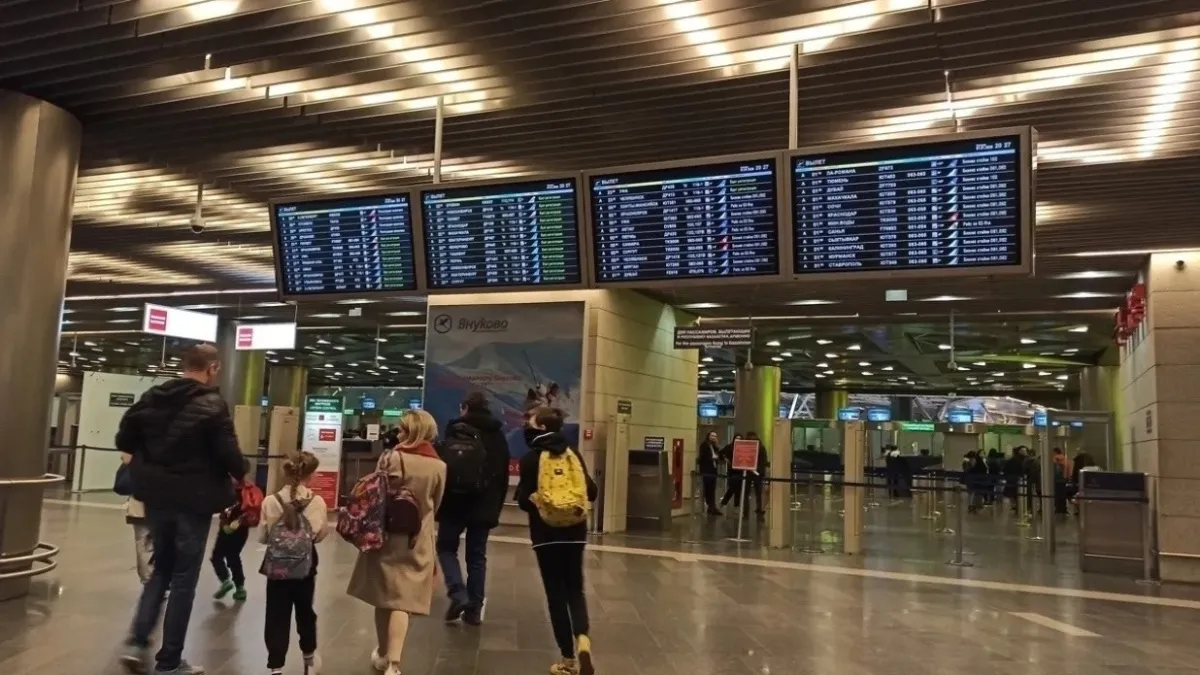 В ярославском аэропорту сняли ограничения