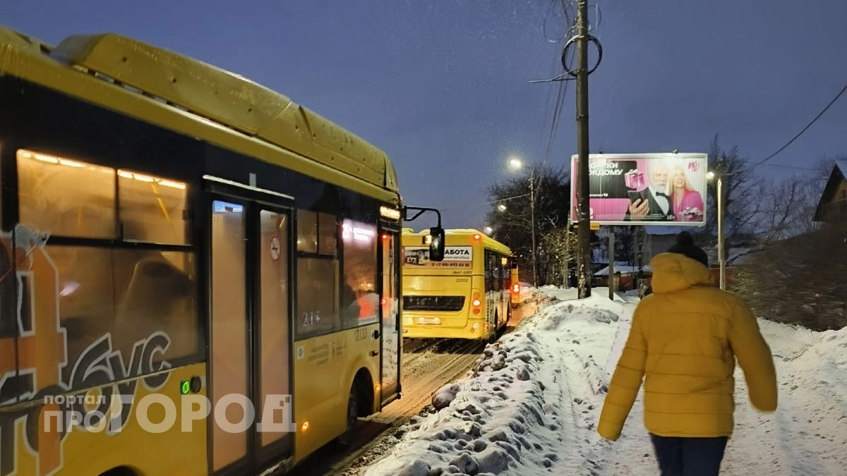 В Ярославле отменили ночные автобусы после закрытия катка