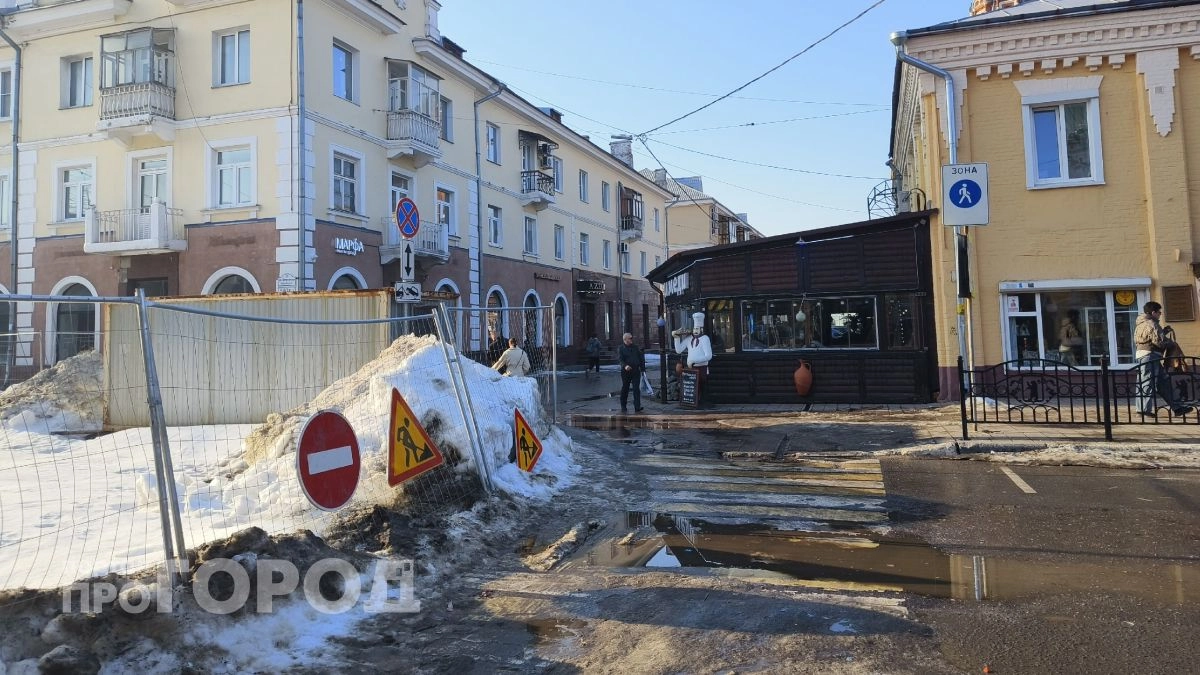 Центр Ярославля меняется на глазах: Кирова пустеет, Нахимсона и Депутатская в траншеях, «Гастроном» стал «Пятёрочкой»