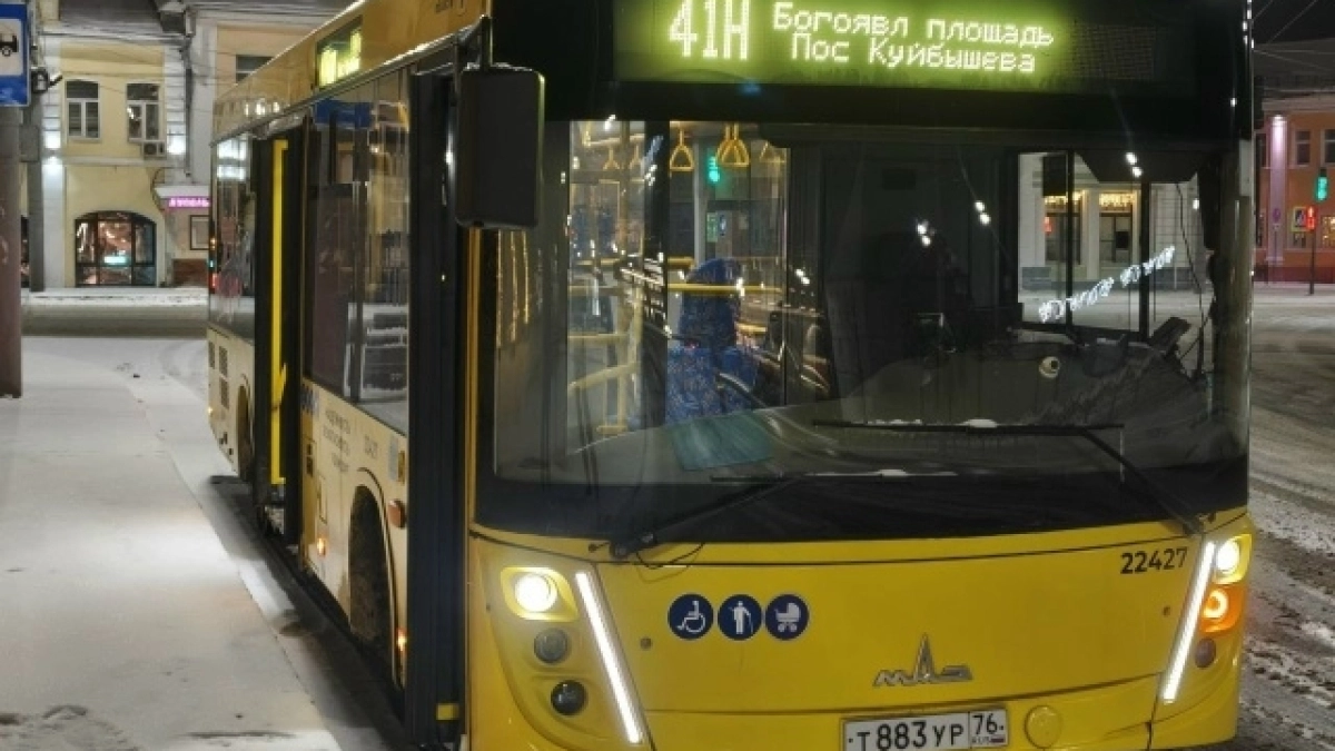   На ночных автобусах проехали четыре тысячи ярославцев