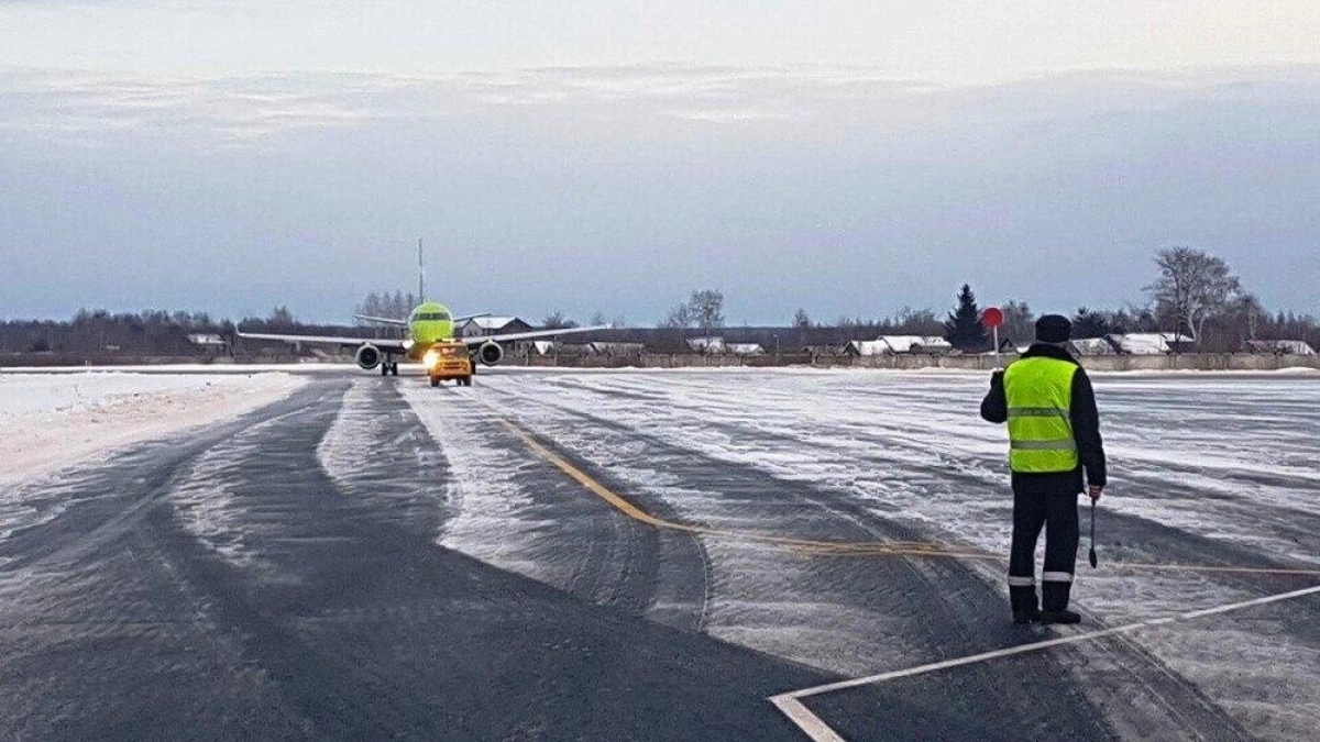 ФАС возбудила дело против «Аэрофьюэлз» за самовольные тарифы в ярославском аэропорту