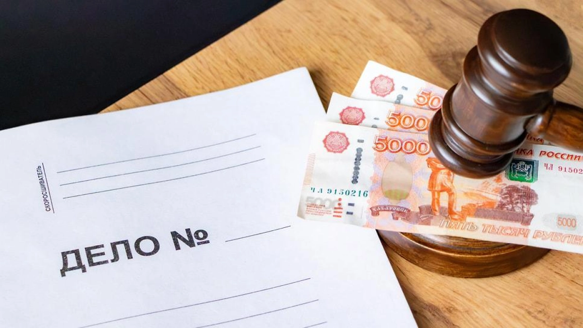 Штраф адвокату за взятку в 4,5 млн снижен с 26 до 7 млн рублей