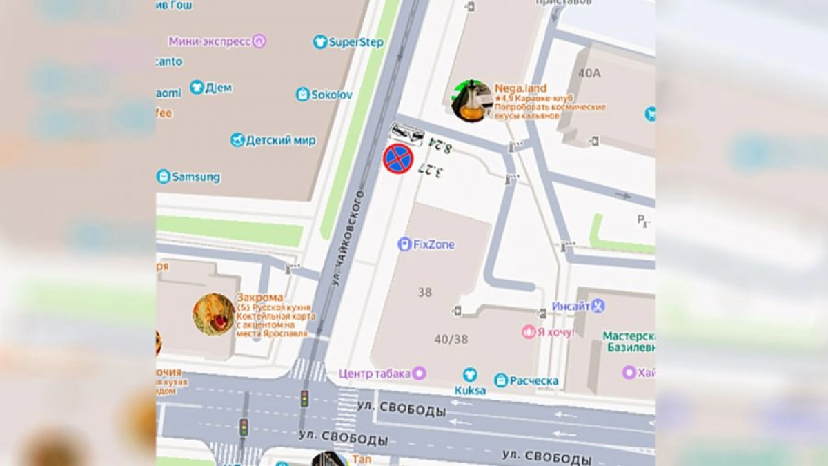 В Ярославле уберут парковку на Чайковского, чтобы избежать конфликтов между водителями