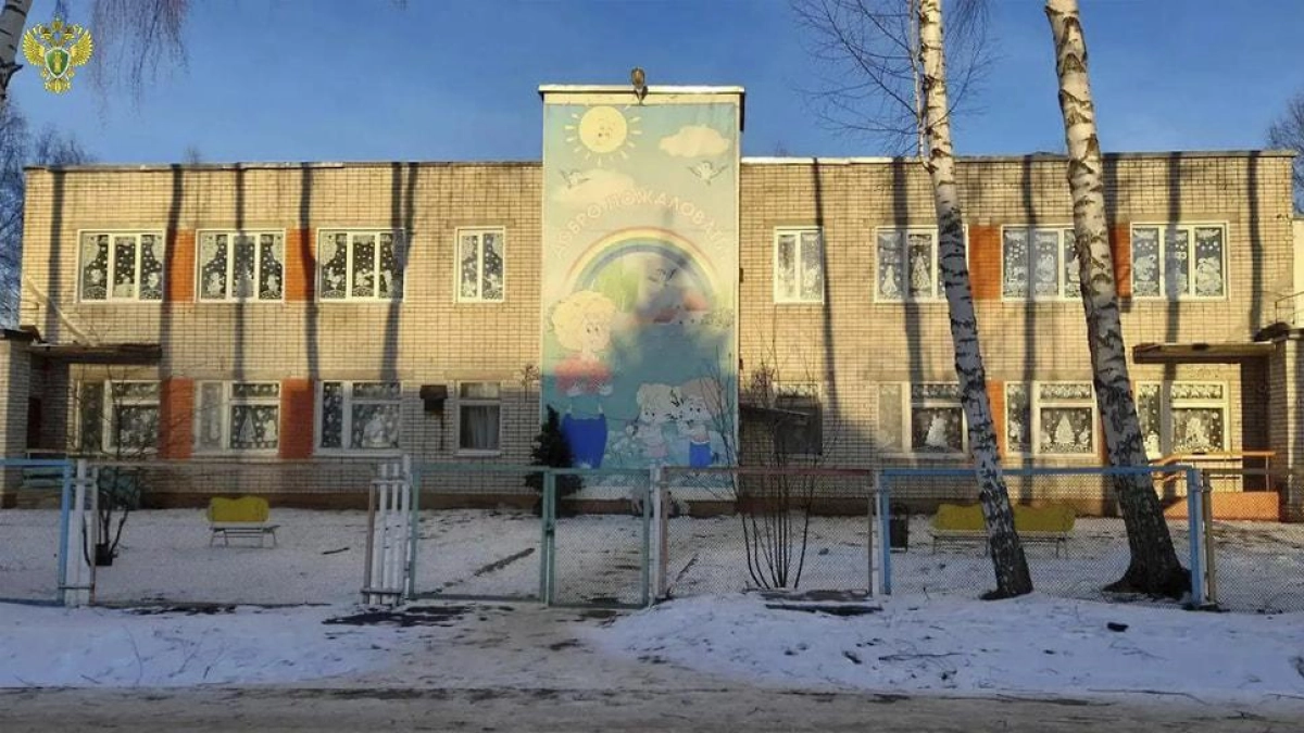 Детсад на 90 мест вернули в муниципальную собственность через суд