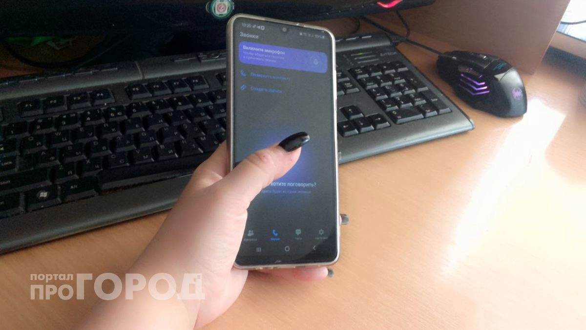 "Мои первые 90-е!": жители жалуются не только на плохой интернет, но и не работающий "белый список приложений"