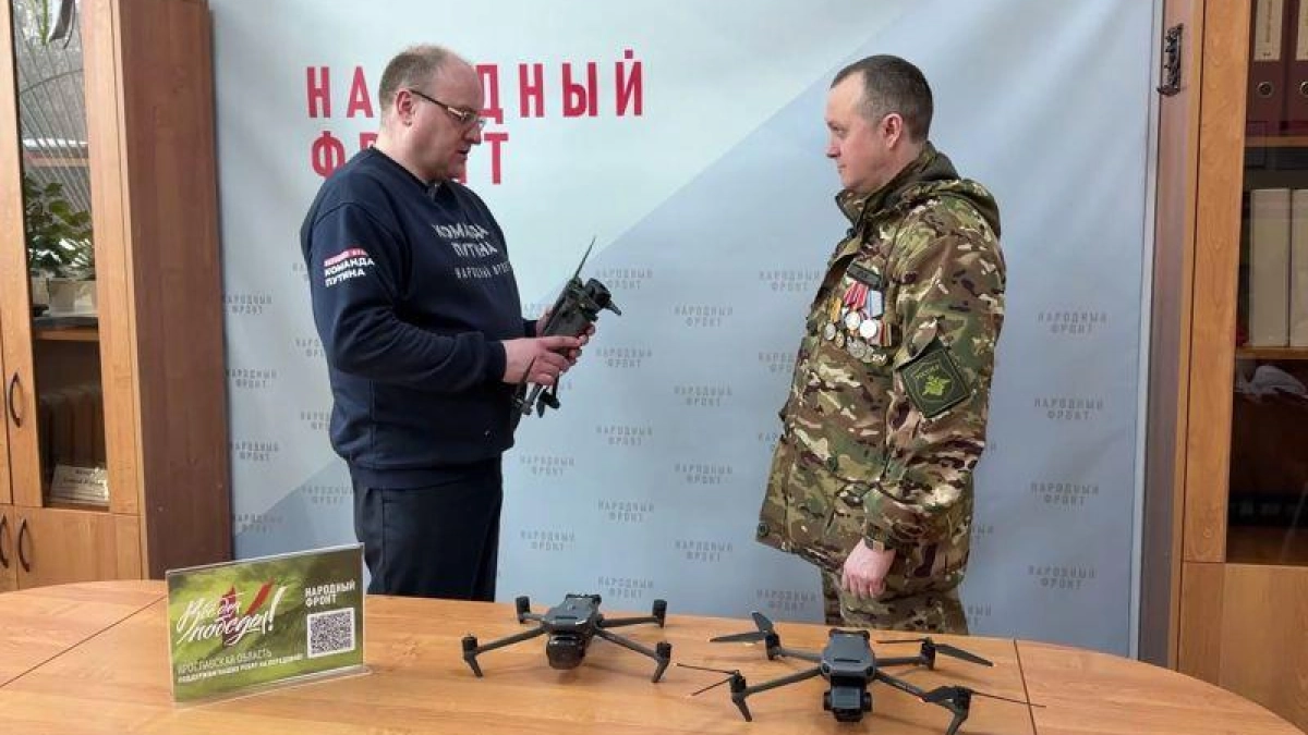 Ярославские коптеры на 1,2 миллиона рублей отправились на фронт