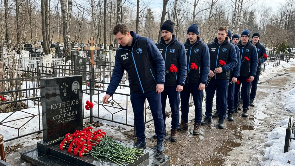 «Металлург» возложил цветы на могилы хоккеистов «Локомотива» накануне матча в Ярославле