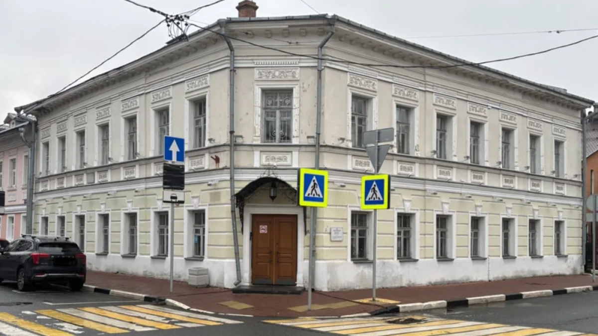 Никто не захотел купить бывший министерский особняк за 53 миллиона