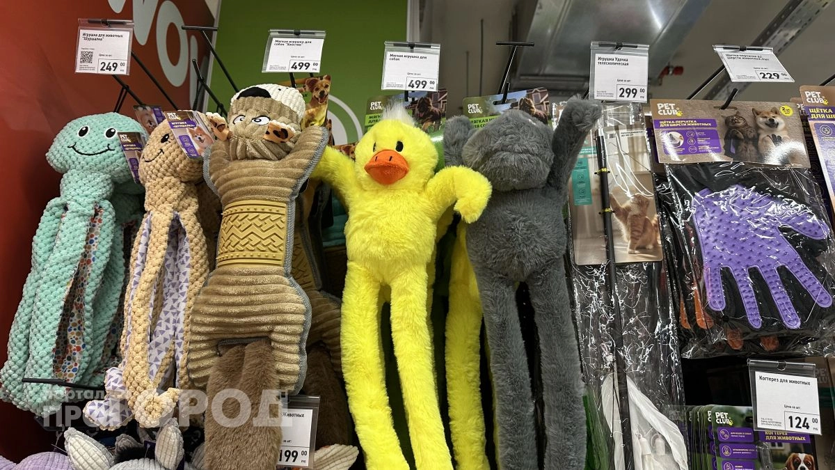 Новинки Fix Price - вставайте в очереди, потому что разбирают все за пару дней