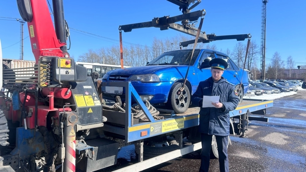 В Ярославле на продажу выставили 12 конфискованных автомобилей