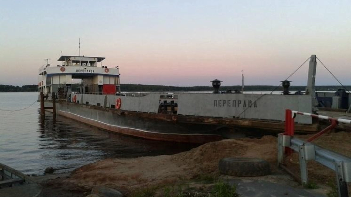 Суд обязал паром в Ярославской области принимать оплату картой