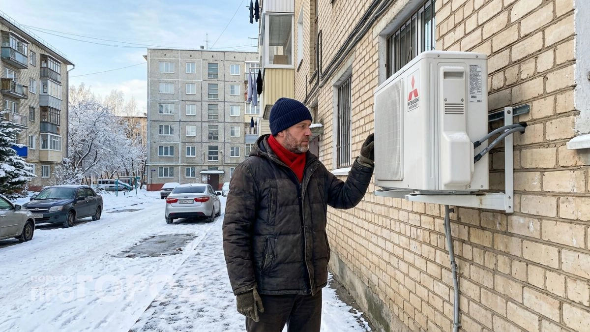 Пока соседи платят за газ втридорога, я грею дом японским способом и экономлю почти половину