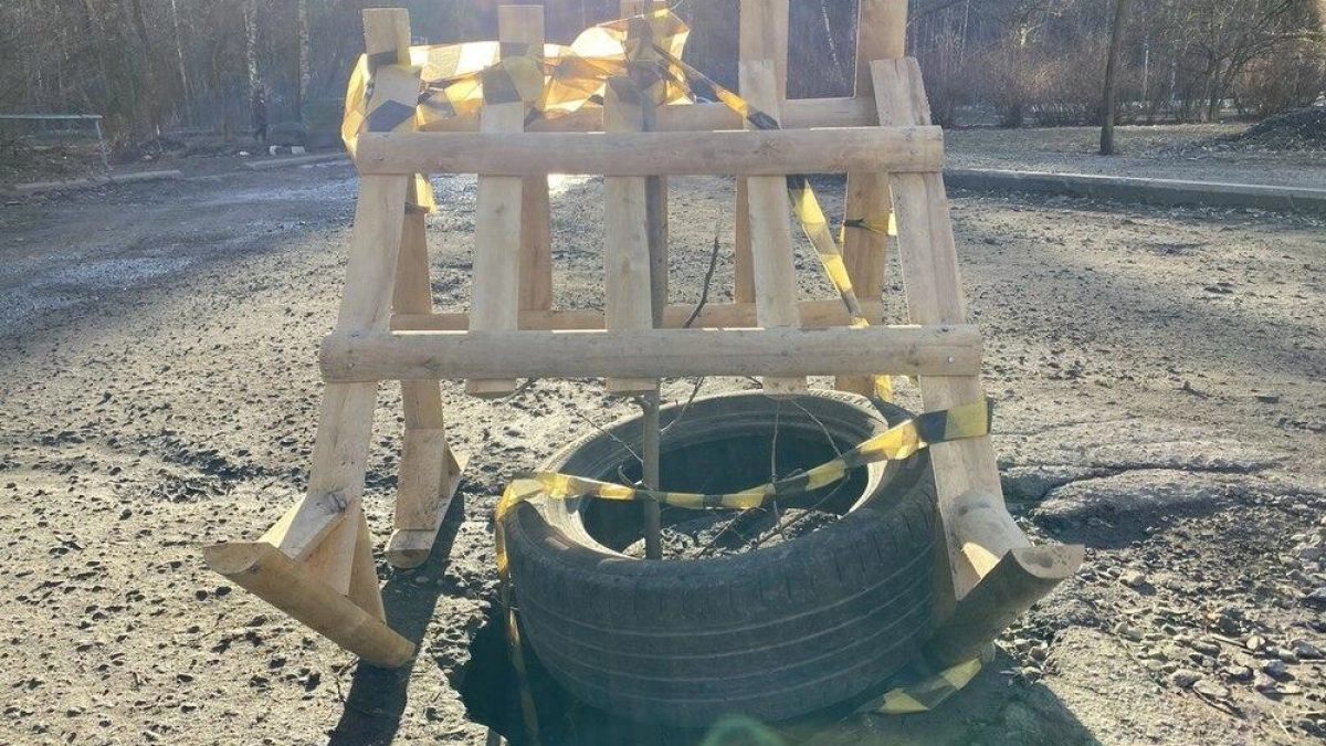 ГАИ уже выписала 19 протоколов за ямы на ярославских дорогах в 2026 году