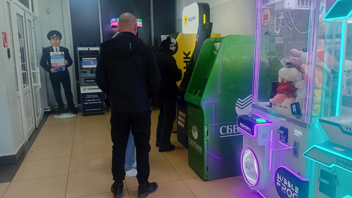 Без комиссий и ограничений: в России появятся «белые банкоматы» — что это значит для вас