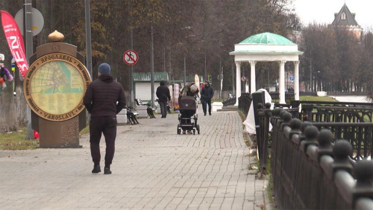 Более 1700 ярославцев уже влияют на облик города до 2047 года