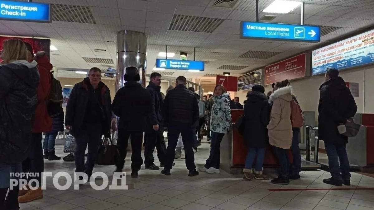 В ярославском аэропорту отменили рейс в Петербург