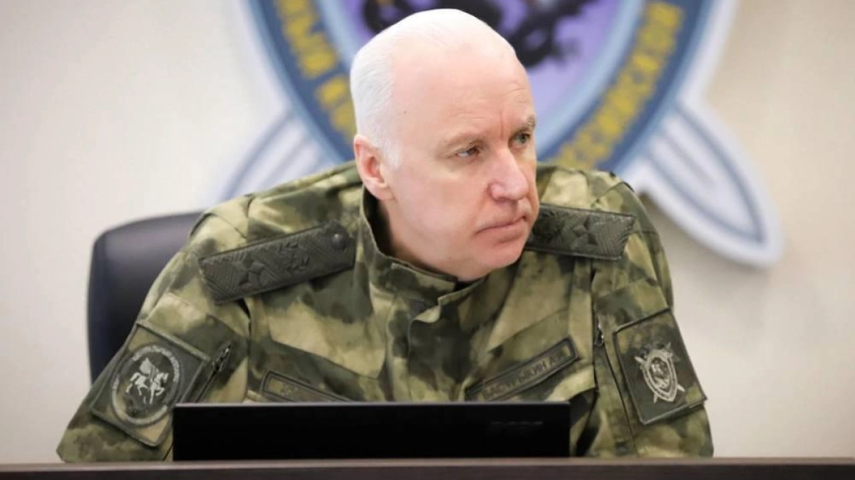 Бастрыкин требует возбудить дело из-за разбитой дороги к деревне в Ярославской области