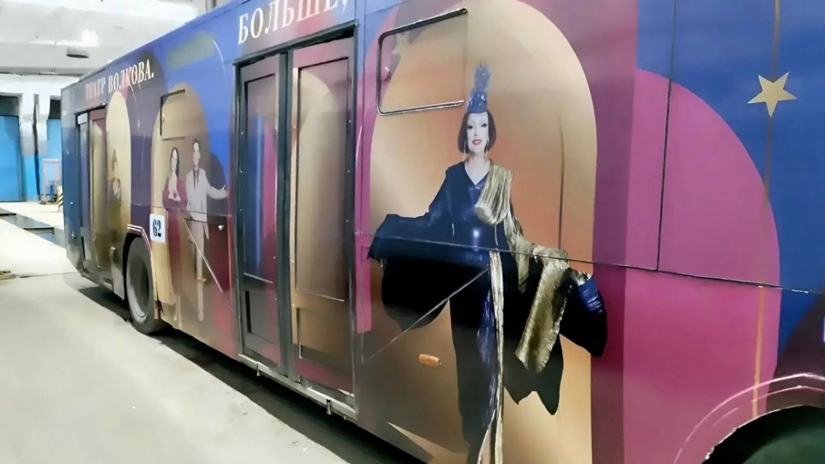 В Ярославле на маршрут выйдет "Театральный троллейбус"