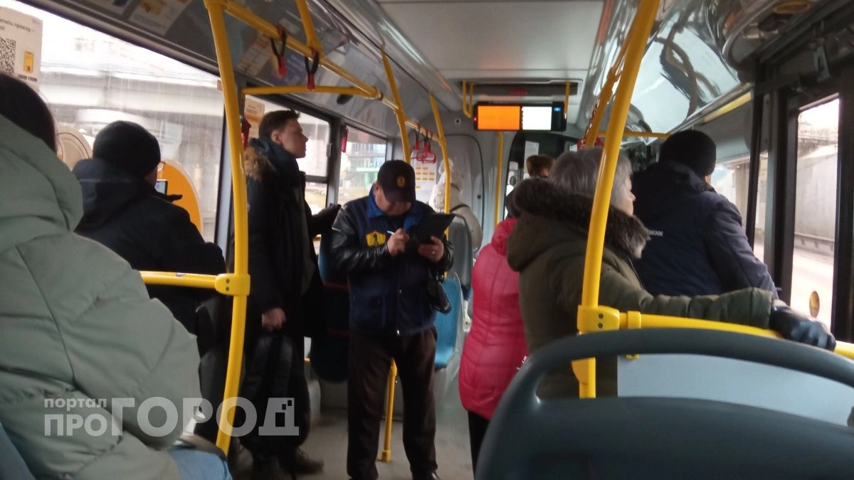 Штраф за безбилетный проезд в Ярославле можно отменить — вот как это сделать
