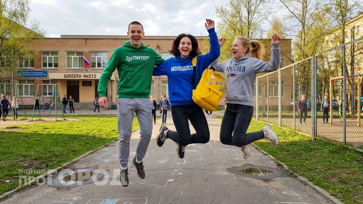 Родители, запомните новые даты каникул — в 2026 году детей отпустят на отдых позже из-за обстановки в стране