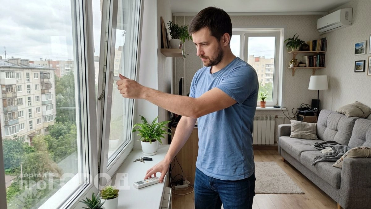 Мастер по климатике объяснил, когда окно при работающем кондиционере нужно держать открытым — запомните навсегда