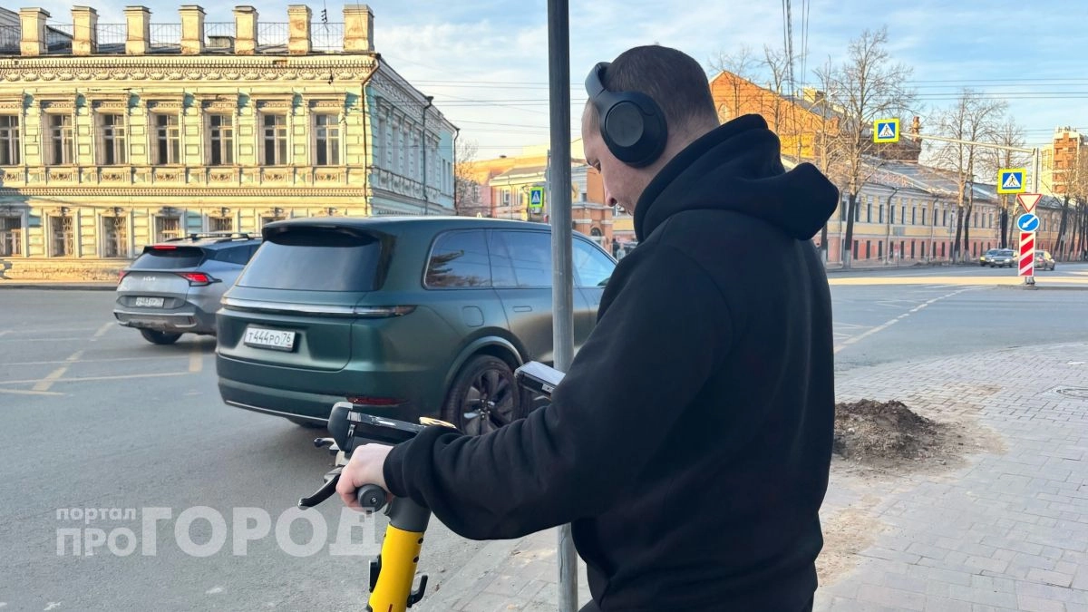 Житель Ленинского района Ярославля перевёл 3 млн рублей "сотруднику Росфинмониторинга"