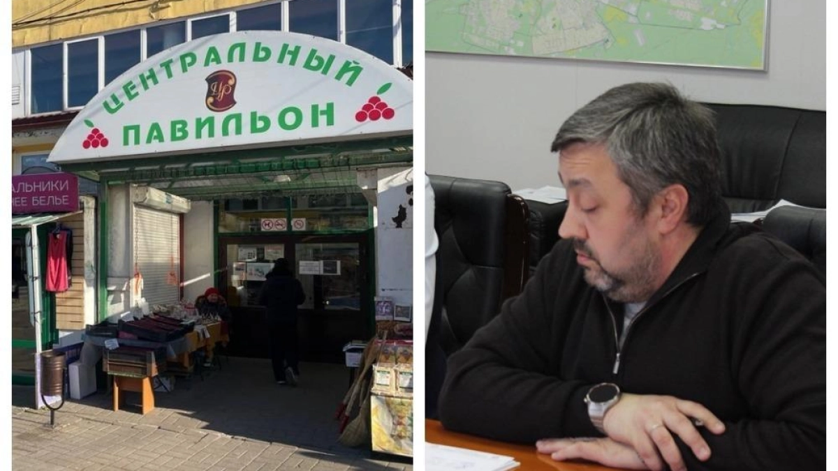 Совет директоров единогласно утвердил нового руководителя «Центрального рынка» Ярославля