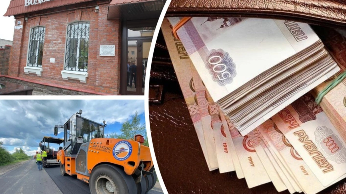 Ярославские депутаты одобрили по миллиарду для водоканала и дорожников