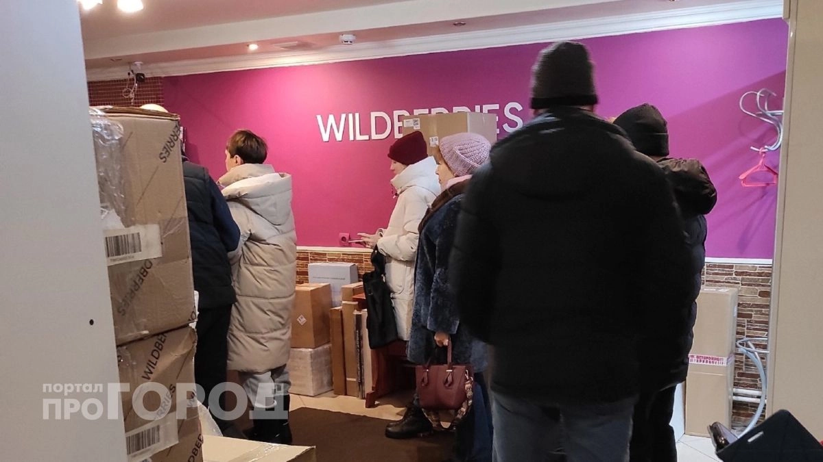 В Ярославле лже‑доставщик вывозил мебель, технику и даже металлическую грядку из маркетплейсов