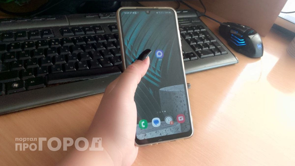 ВК и Max легли разом: пользователи по всей стране жалуются на сбои