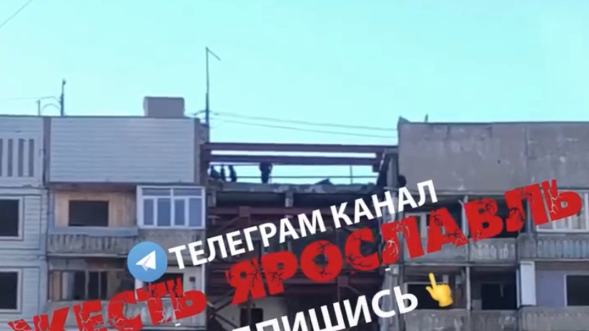 В Ярославле заброшенный дом на Батова стал точкой притяжения подростков