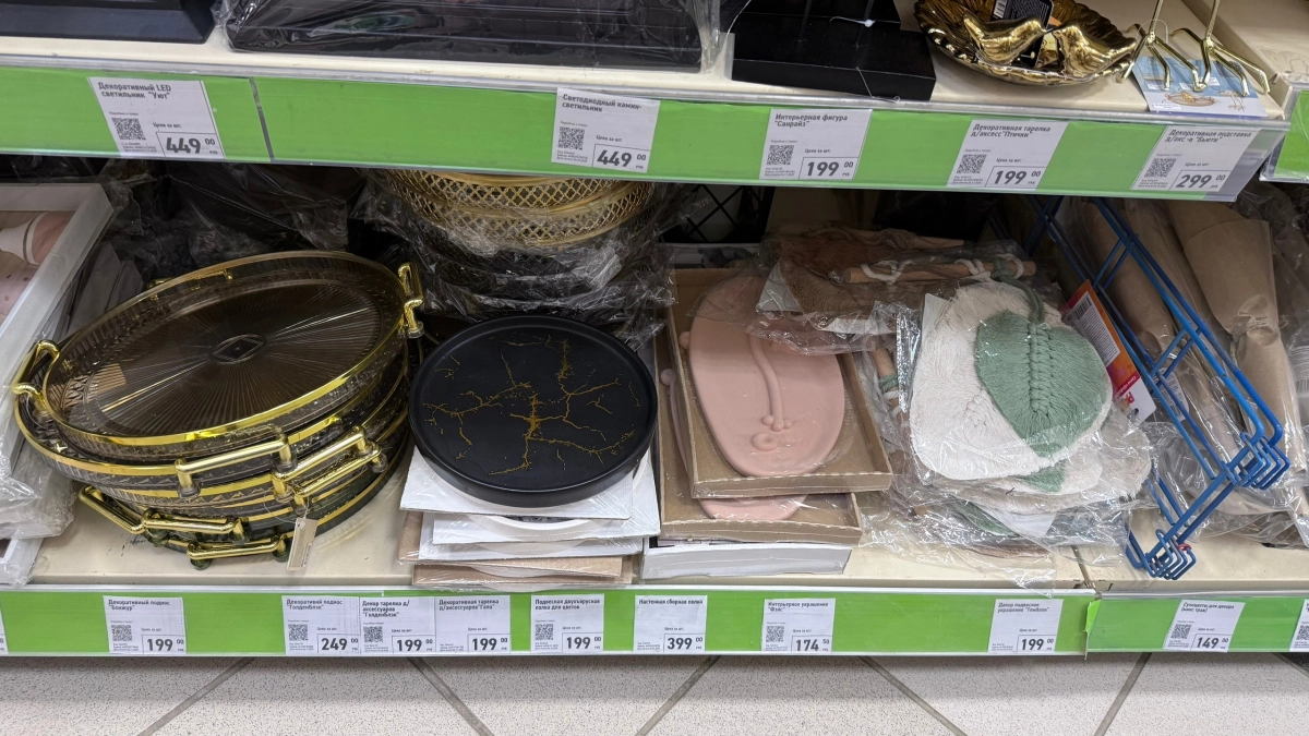 Хватит переплачивать: в Fix Price появились товары, которые заменят дорогие аналоги — что выбрать