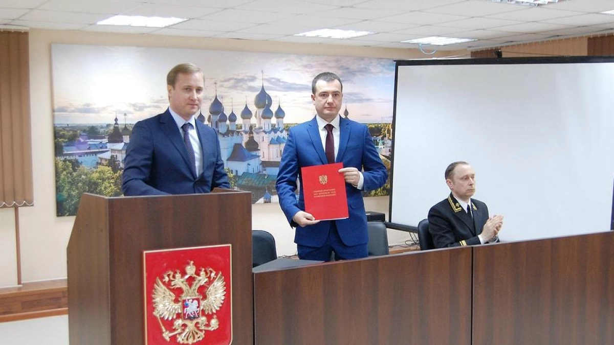 Бывший прокурор возглавил Судебный департамент в Ярославской области