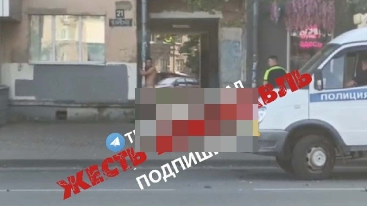 Удар по лицу — минус 100 тысяч: как ярославский "Терминатор" избежал уплаты штрафа за нападение на полицейского