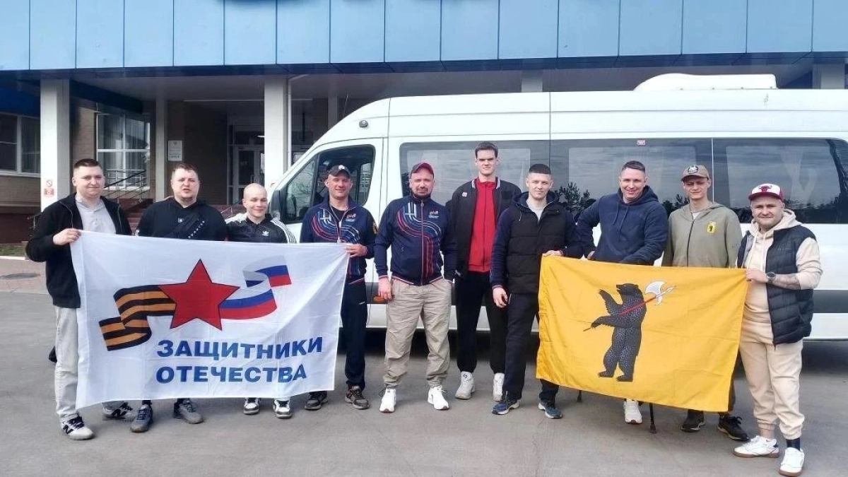 Десять спортсменов из Ярославской области борются за победу в турнире "Лига героев"