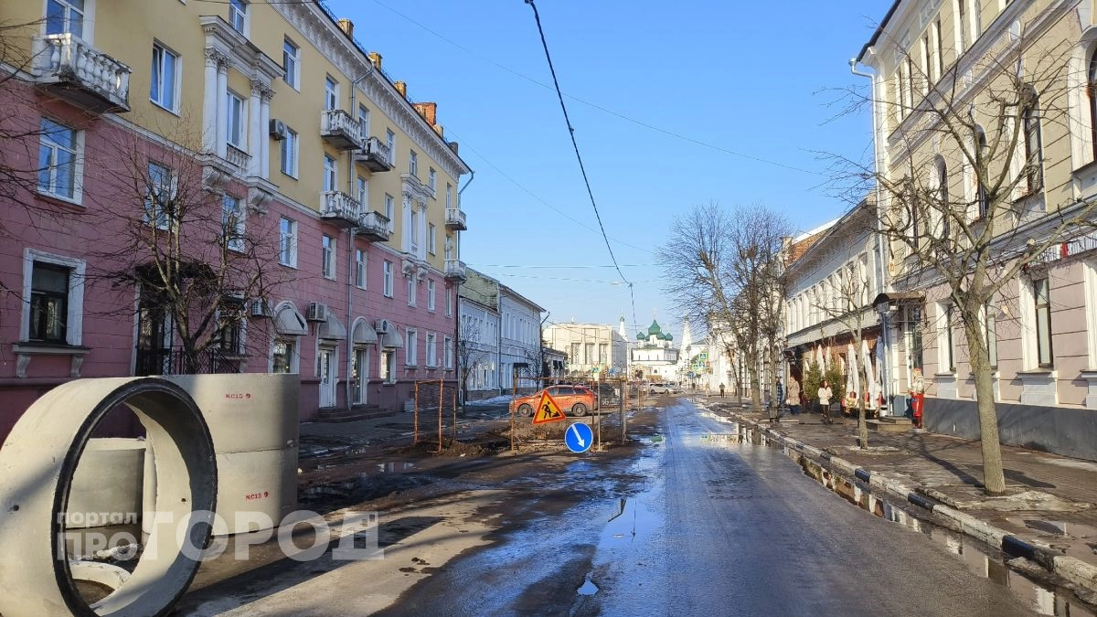 Проезд отменяется: перекрытие дороги в центре Ярославля продлили на 4 месяца